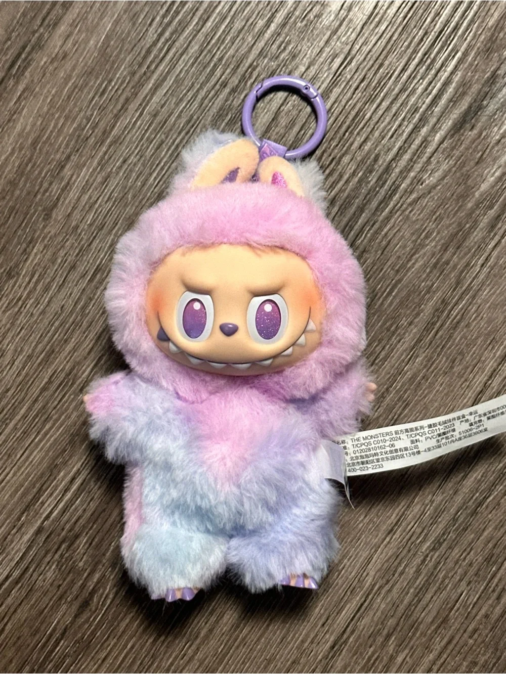 Plush Pastel Monster Keychain - Pink & Lavender Faux Fur